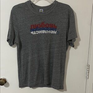 Love Conquers Hate (Russian) HRC T-Shirt 🌈